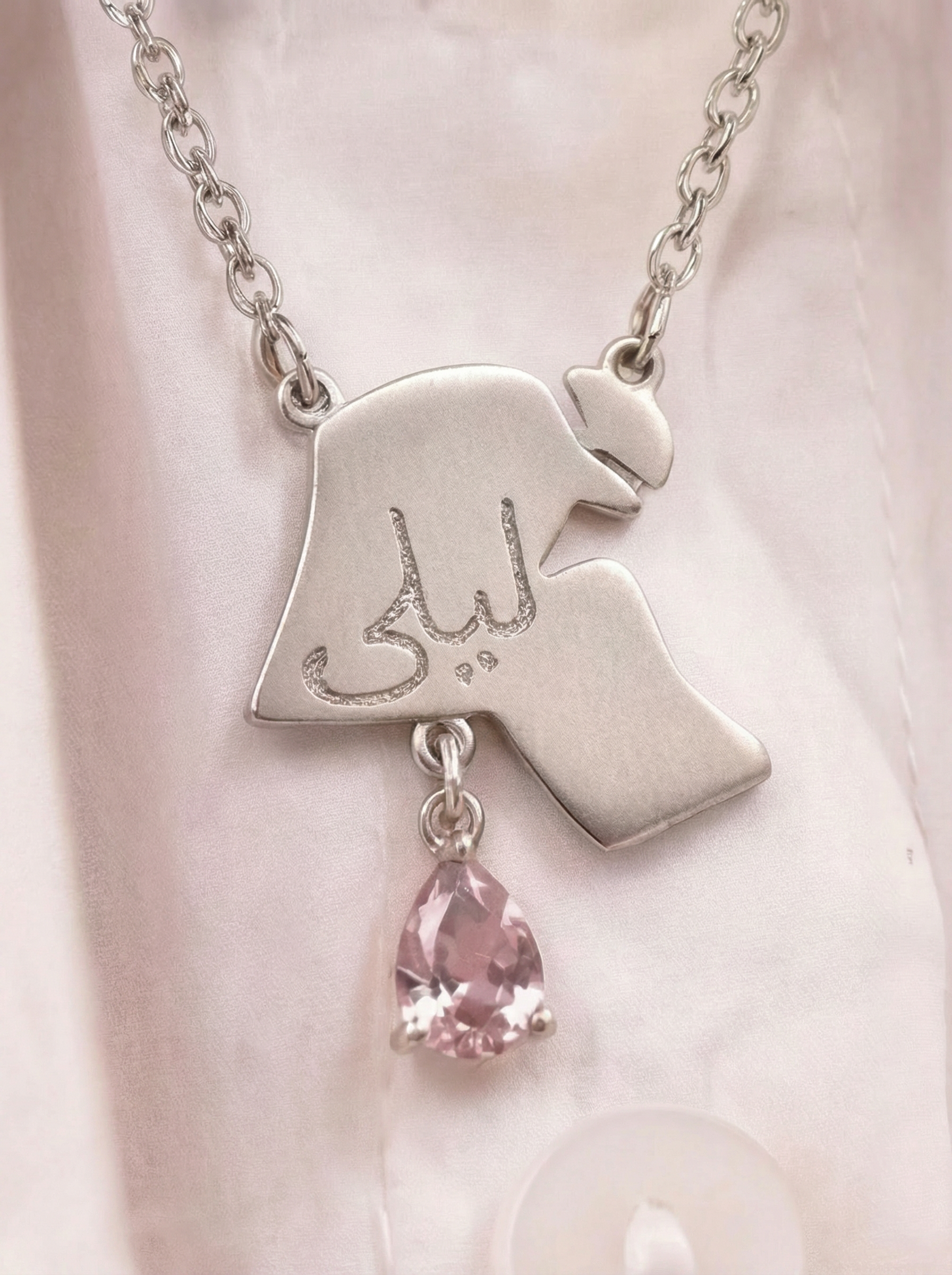 قلادة الكويت الفضيه